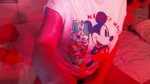 Snapshot of heavenlykiss chatting on 02-10-25, 02:59 Chani online show from 02-10-25, 02:59