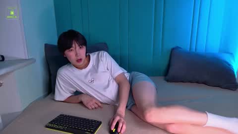 HEEJIN online show from 11-24-25, 08:19