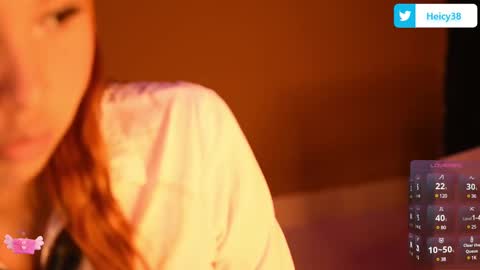 Snapshot of heicel_ chatting on 03-05-25, 07:38 Heicel online show from 03-05-25, 07:38