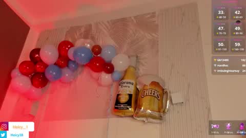 Snapshot of heicel_ chatting on 09-20-25, 09:38 Heicel online show from 09-20-25, 09:38