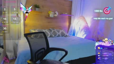 Snapshot of heidishayk chatting on 12-02-24, 10:01 ANTARA REY online show from 12-02-24, 10:01