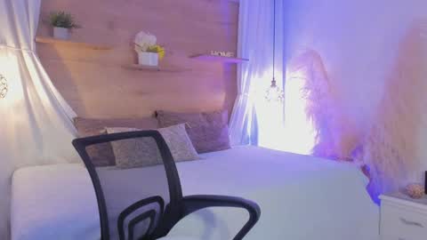 Snapshot of heidishayk chatting on 12-30-24, 10:01 ANTARA REY online show from 12-30-24, 10:01