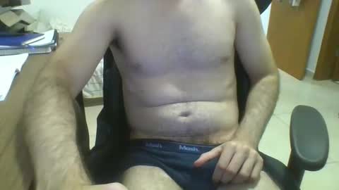 Snapshot of heitorcp1 chatting on 02-04-25, 01:02 heitorcp1 online show from 02-04-25, 01:02