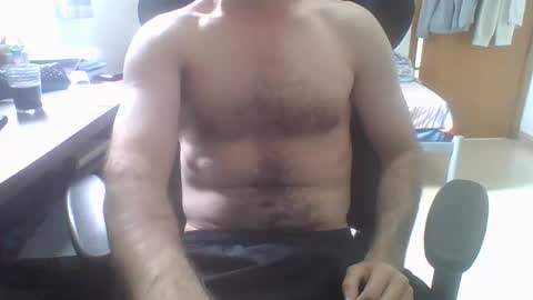 Snapshot of heitorcp1 chatting on 11-01-25, 06:21 heitorcp1 online show from 11-01-25, 06:21