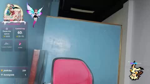 Helia Transfem and Amy online show from 11-12-25, 02:39