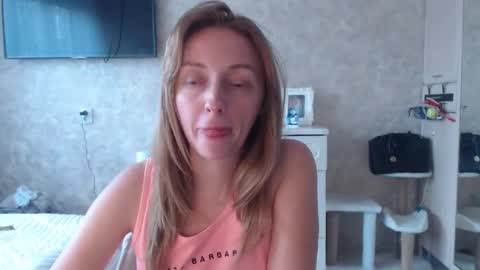 Snapshot of hellokittykaty chatting on 10-13-25, 06:13 Victory online show from 10-13-25, 06:13