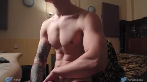 Snapshot of hengen_aiken chatting on 09-27-25, 06:24 Hengen Aiken online show from 09-27-25, 06:24