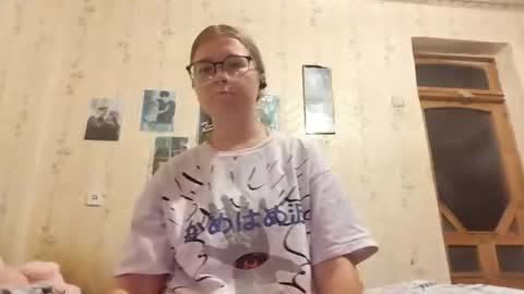 Leila online show from 07-13-26, 07:49