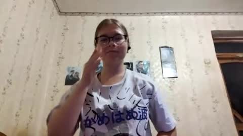 Leila online show from 07-14-26, 08:25