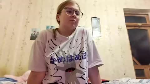 Leila online show from 07-16-26, 07:42