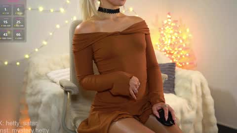 Hi Im Kate My favorite tips 222 200111100 PVT open online show from 12-23-24, 02:13