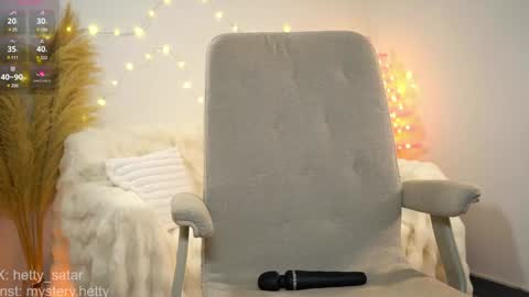 Hi Im Kate My favorite tips 222 200111100 PVT open online show from 12-26-24, 01:29