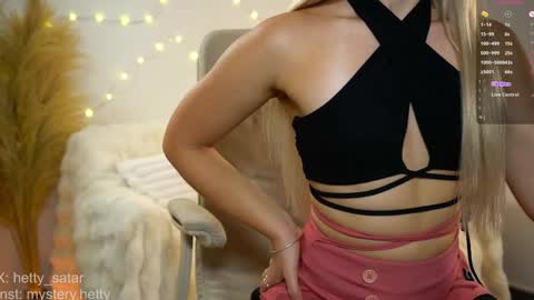 Hi Im Kate My favorite tips 222 200111100 PVT open online show from 12-28-24, 08:37