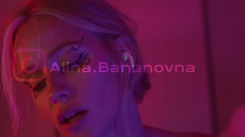 Alina online show from 12-16-24, 07:43