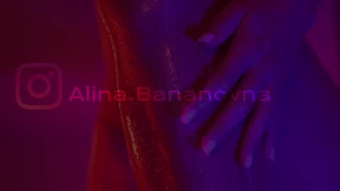 Alina online show from 01-09-25, 07:18