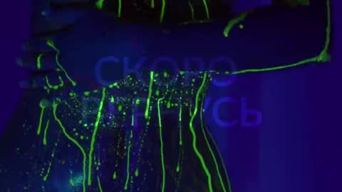 Alina online show from 02-23-25, 07:44