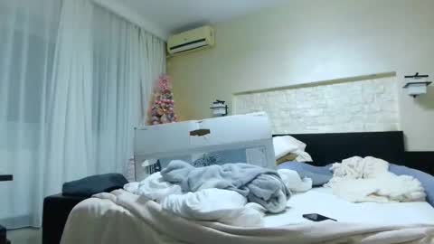 Snapshot of heyheygrey chatting on 11-22-25, 10:20 Heyheygrey online show from 11-22-25, 10:20