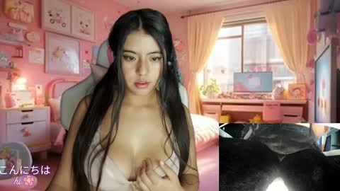 Call me hikiko or kiko online show from 01-23-25, 03:58