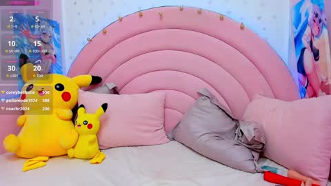 Snapshot of hikori_ chatting on 02-05-25, 07:29 Hikori online show from 02-05-25, 07:29