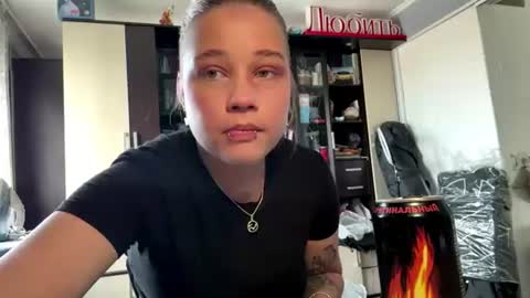 Julia online show from 07-25-26, 08:01