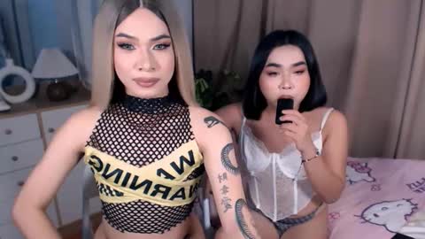 IM NEW HERE ITS ME GIA online show from 02-22-26, 12:36