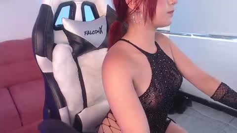honey_as online show from 07-08-26, 07:51