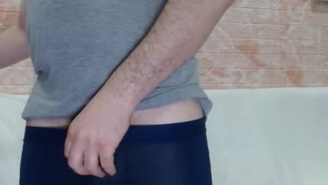 Adam online show from 03-25-26, 03:07