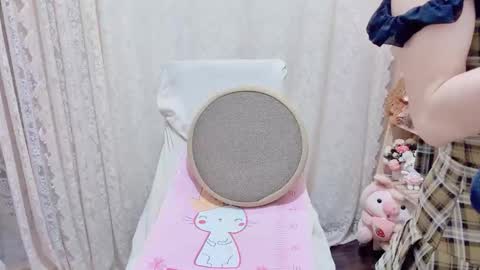 Rina online show from 02-20-26, 06:19