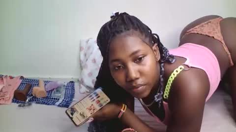 cutiey online show from 04-12-26, 11:10