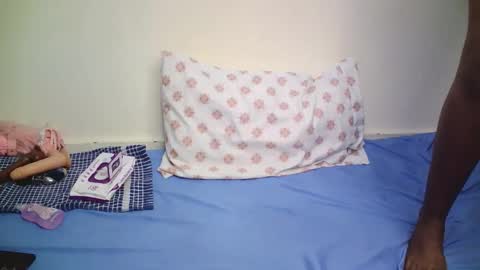 cutiey online show from 04-26-26, 12:19