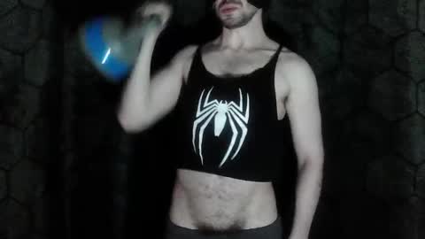 Snapshot of hornydude3435 chatting on 02-08-26, 05:00 hornydude3435 online show from 02-08-26, 05:00