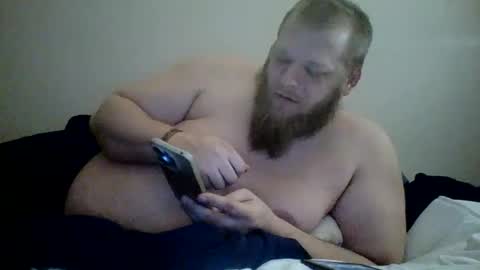 Snapshot of hornynccascade chatting on 01-09-26, 04:59 hornynccascade online show from 01-09-26, 04:59
