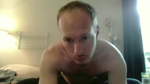 Snapshot of hornyrefrigerator chatting on 03-30-26, 05:03 hornyrefrigerator online show from 03-30-26, 05:03