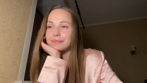 Snapshot of hot_chance_ chatting on 05-30-26, 02:25 hot_chance_ online show from 05-30-26, 02:25