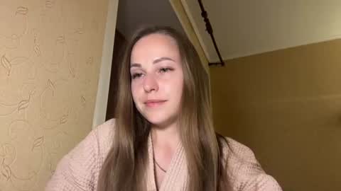 Snapshot of hot_chance_ chatting on 06-14-26, 05:04 hot_chance_ online show from 06-14-26, 05:04