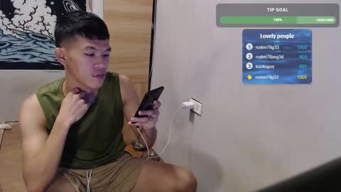 Snapshot of hotcuteasianxx chatting on 11-11-25, 10:32 hotcuteasianxx online show from 11-11-25, 10:32