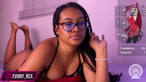 Rosetta and Allen online show from 03-01-25, 12:17