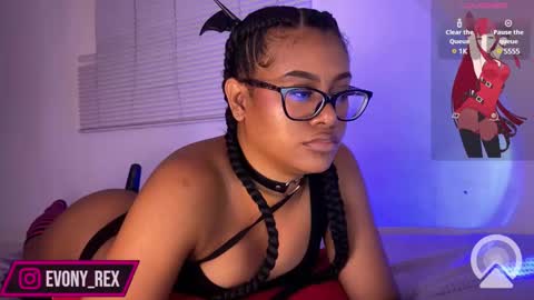 Rosetta and Allen online show from 03-07-25, 12:26