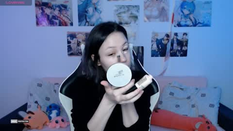 Snapshot of hugomin chatting on 12-12-24, 05:31 HugoMin online show from 12-12-24, 05:31