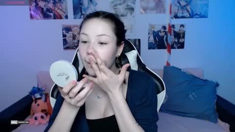 Snapshot of hugomin chatting on 12-19-24, 07:07 HugoMin online show from 12-19-24, 07:07