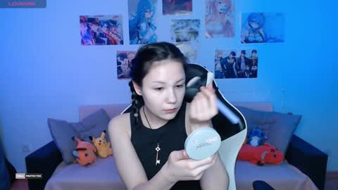 Snapshot of hugomin chatting on 02-04-25, 01:23 HugoMin online show from 02-04-25, 01:23