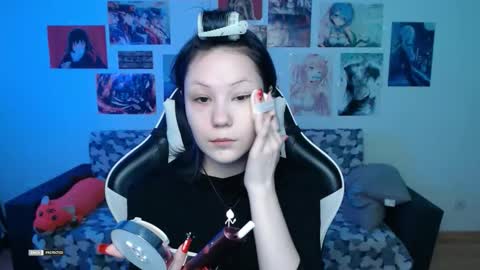Snapshot of hugomin chatting on 03-25-26, 11:16 HugoMin online show from 03-25-26, 11:16