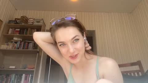 Lei online show from 07-13-26, 11:35