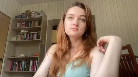 Lei online show from 07-18-26, 10:52