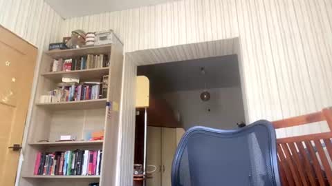 Lei online show from 07-20-26, 10:39