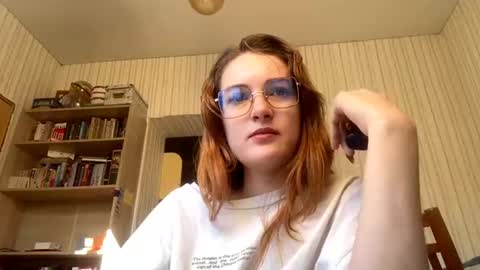 Lei online show from 07-28-26, 02:13