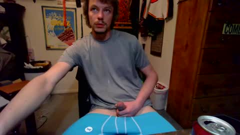 Snapshot of hungtxcock92 chatting on 03-01-25, 11:17 hungtxcock92 online show from 03-01-25, 11:17