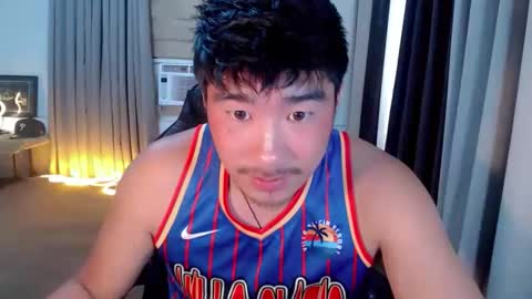 ADAM online show from 02-13-26, 02:40