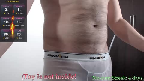 Snapshot of hxmister chatting on 01-28-25, 05:54 Andrew online show from 01-28-25, 05:54