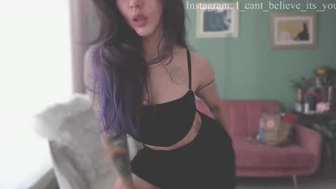 Lana Banana online show from 01-20-25, 05:59